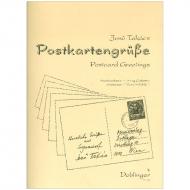 Takacs, J.: Postkartengrüße (1987) 