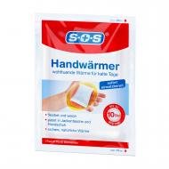 SOS Hand heat pad 