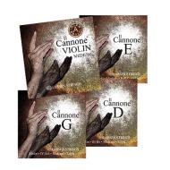 IL CANNONE WARM & BROAD violin strings SET by Larsen 