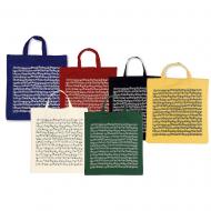 Totebag Concerto 